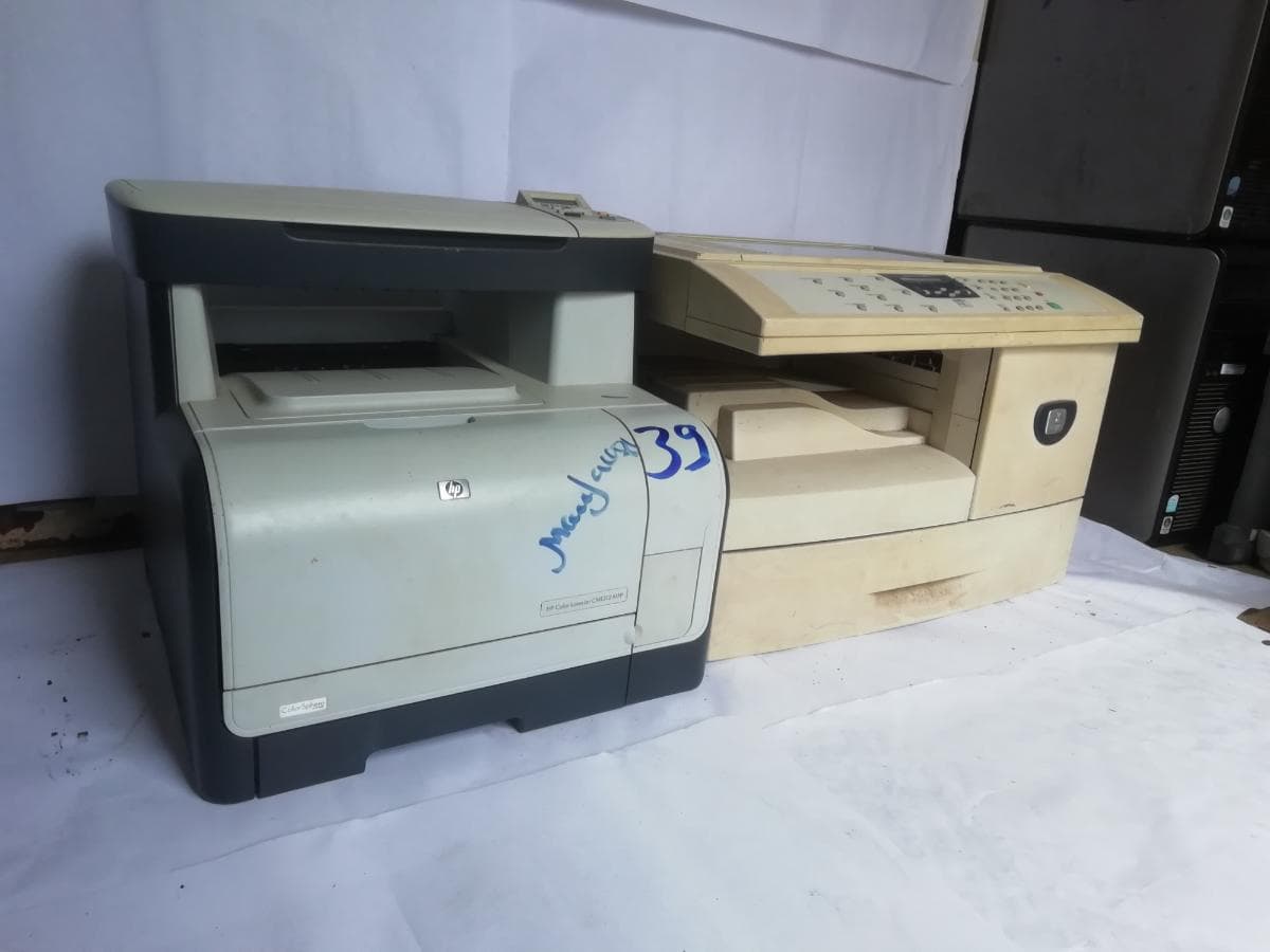 Matériel informatique · — image 2