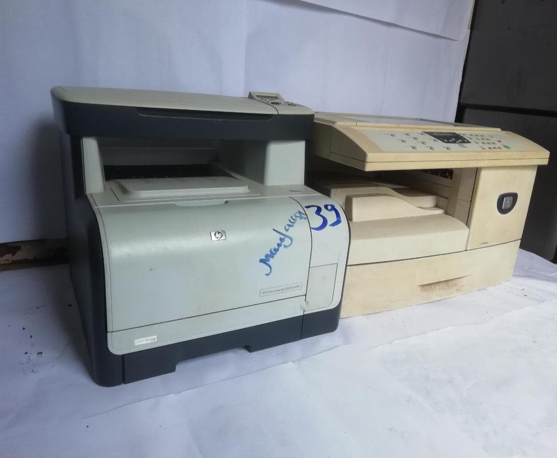 Matériel informatique · — image 3