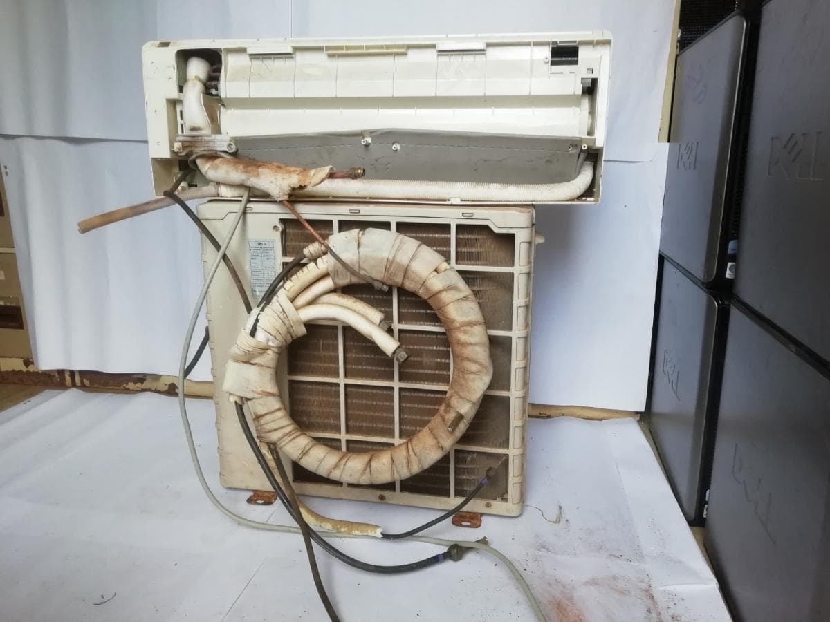 Ar Condicionado · — image 2