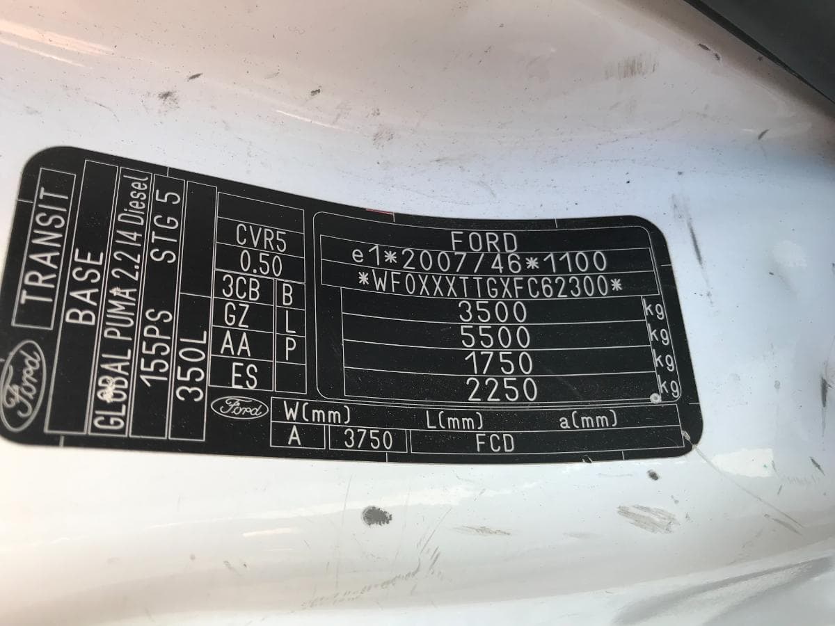 Ford Transit 2.2TDCI · Ano 2015 — imagem 11