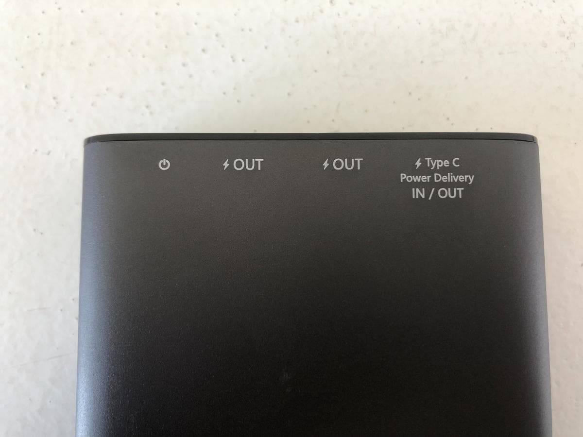 Powerbank — imagem 7
