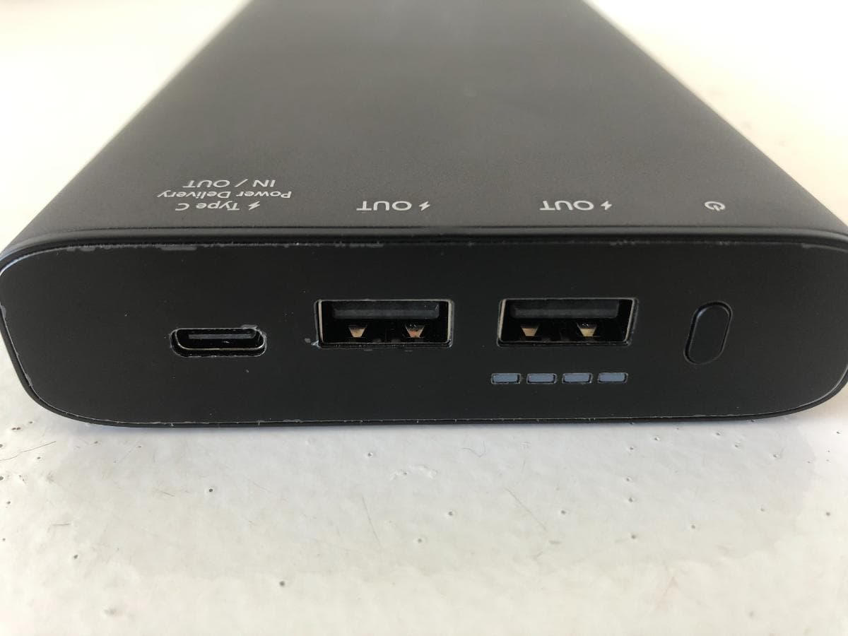 Powerbank — imagem 6