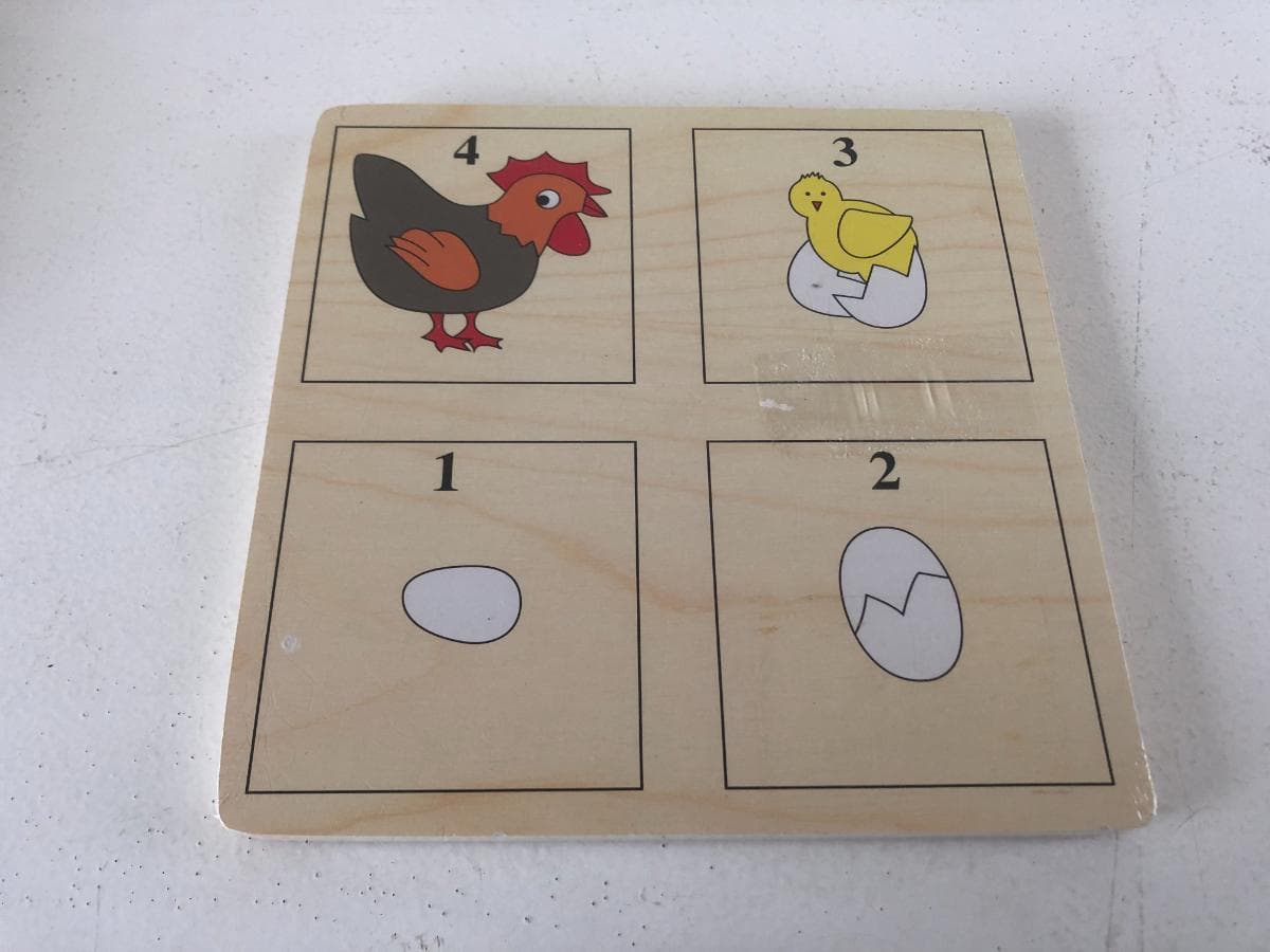 Puzzle — image 2