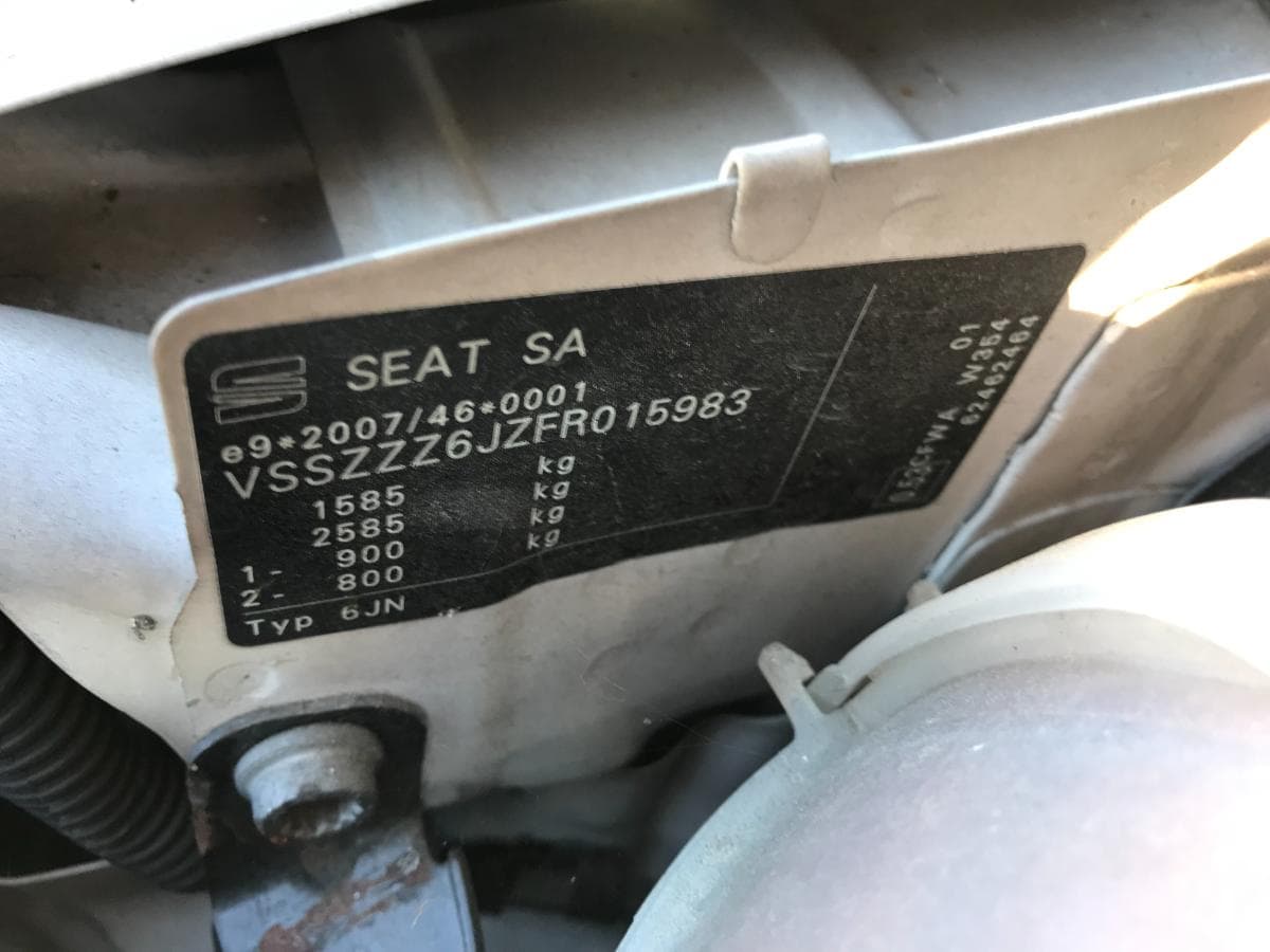 Seat Ibiza 1.2TDI · Ano 2014 — imagem 9