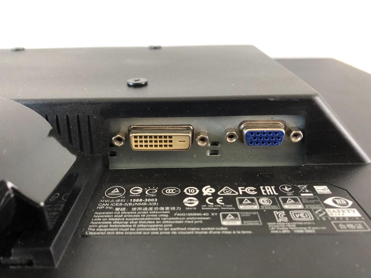 Monitor HP 20KD · Computador Desktop HP — imagen 8