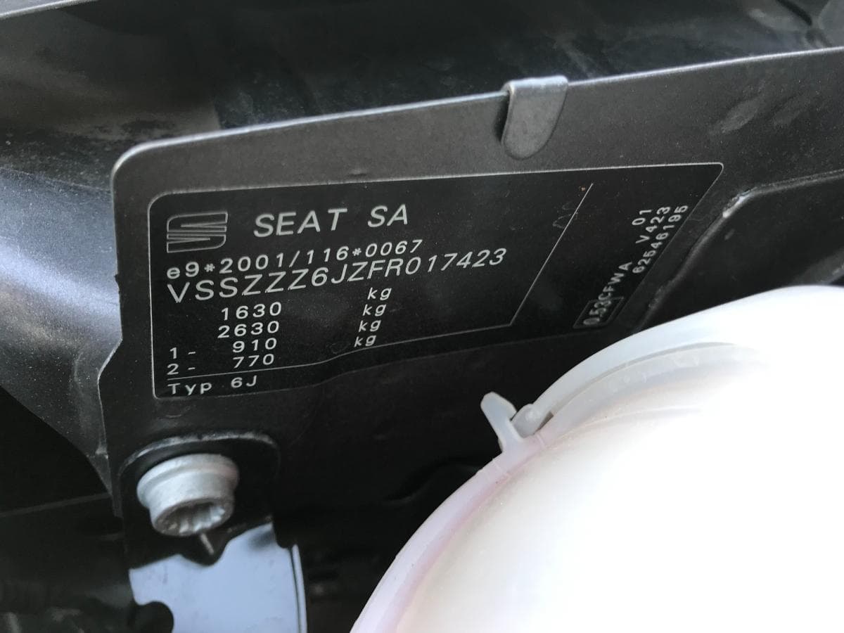 Seat Ibiza 1.2TDI · Ano 2014 — imagem 9