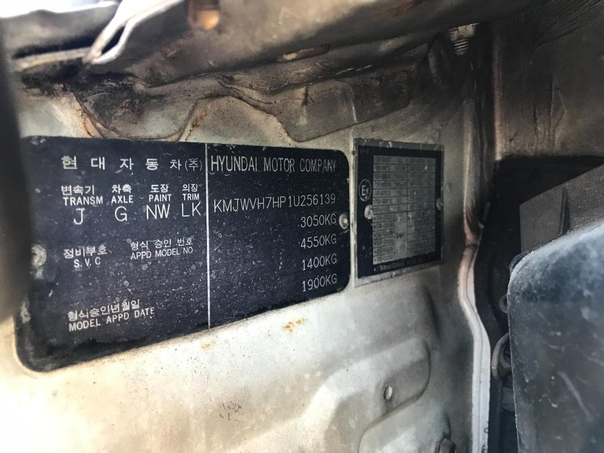 Hyundai H1 2.5 TD · Ano 2000 — imagen 4