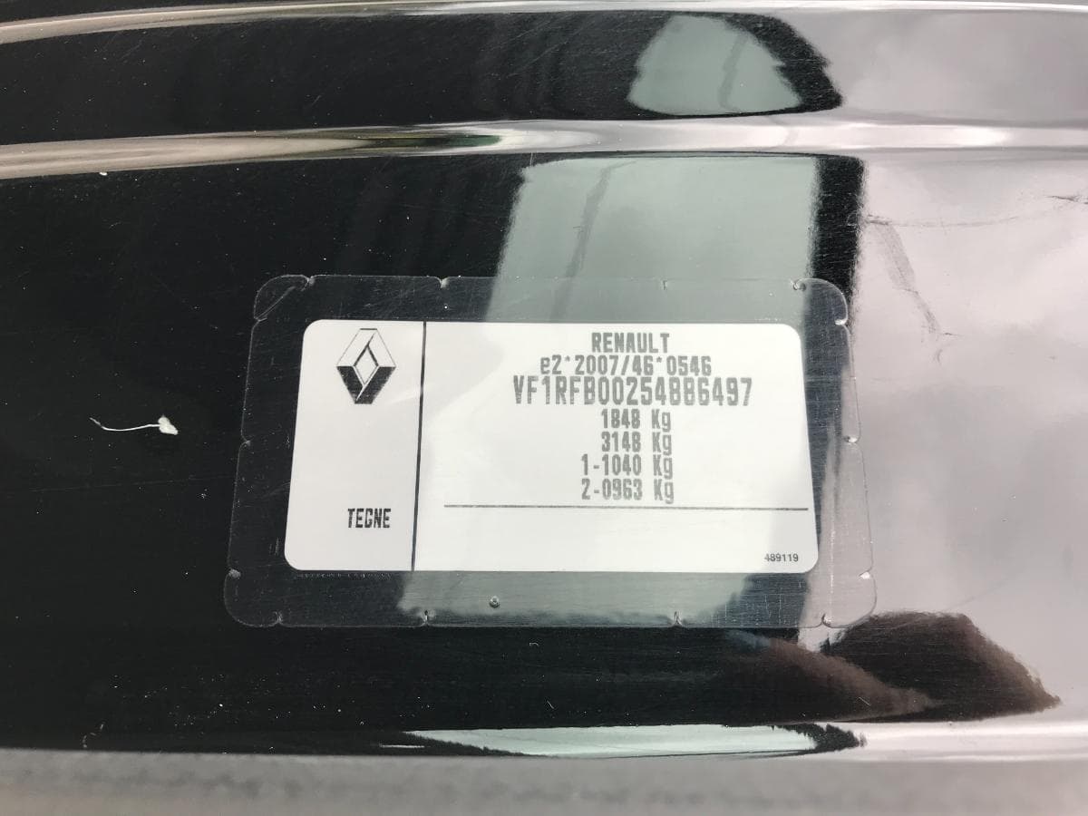 Renault Mégane 1.5 DCI · Ano 2016 — imagen 5