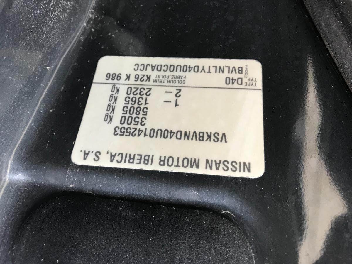 Nissan Navarra 2.5 DCI 55-CJ-69 — imagen 4