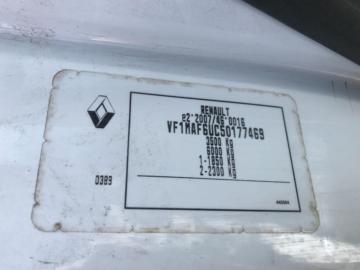 Renault Master 2.3 DCI 125 · Ano 2014 — imagem 4