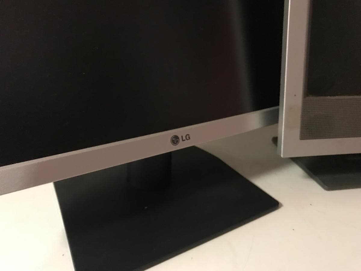 Monitores — imagem 4