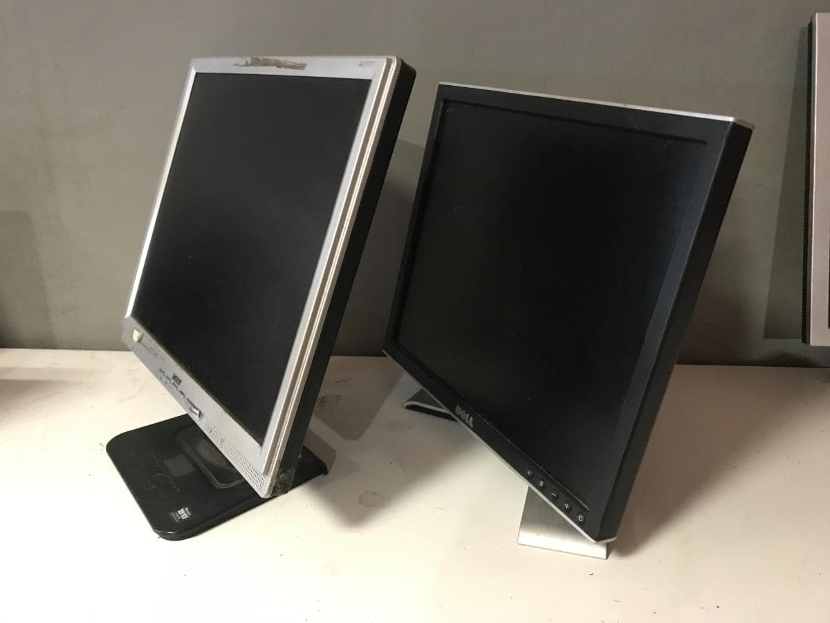 Monitores — imagem 2