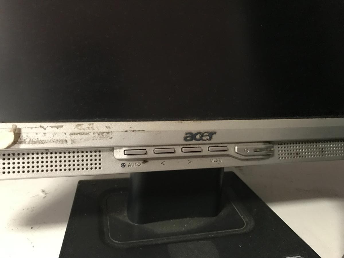 Monitores — imagem 5