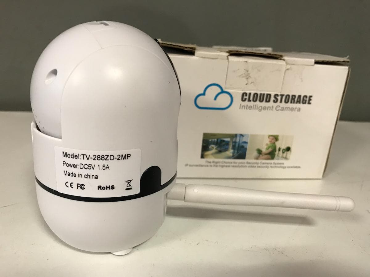 Camara de seguridad — imagen 2