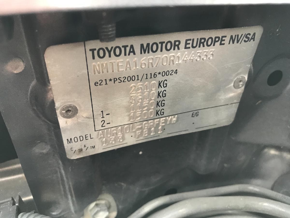Toyota Corolla Verso 2.2 D4-D · Ano 2008 — imagen 4