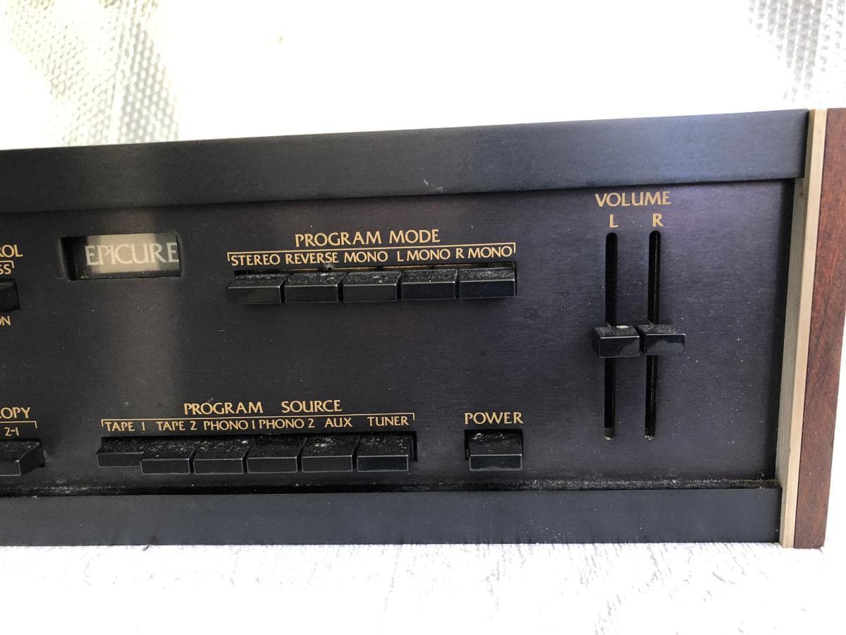 Amplificador de Sonido — imagen 2