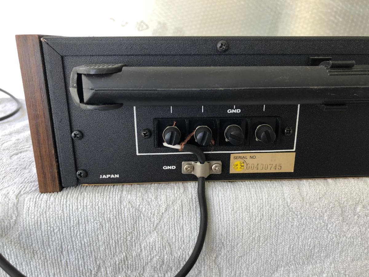 Rádio — imagem 4
