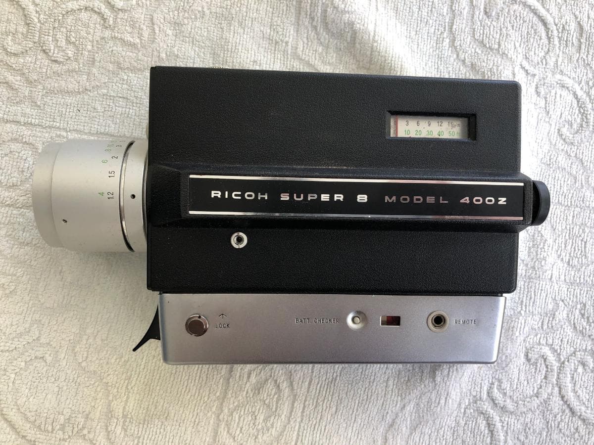 Máquina de filmar Vintage — imagem 2