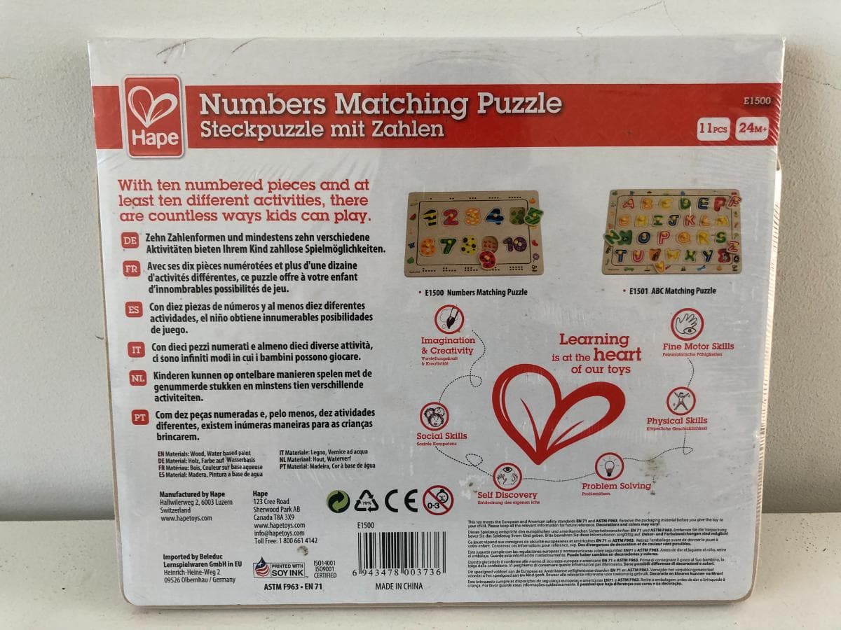 Puzzle — imagem 4