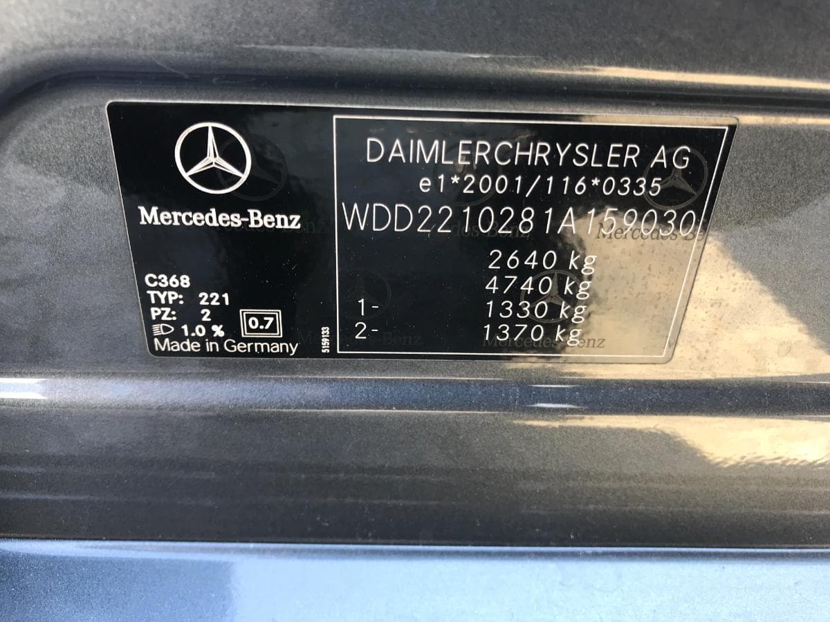 Mercedes-Benz S420 CDI · Ano 2007 — imagem 4