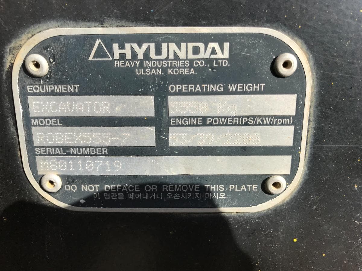 Mini Giratória Hyundai Robex 555-7 — imagem 14