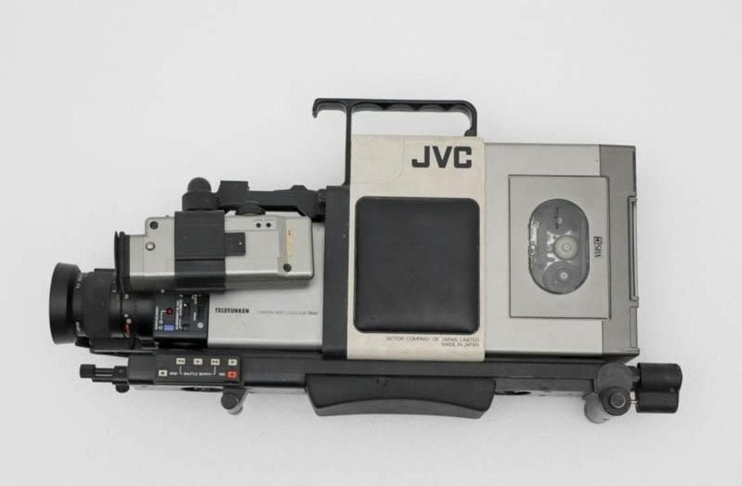 Máquina Filmar JVC