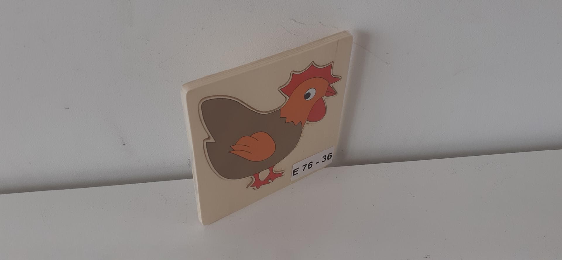 Jouet pour enfant — image 2