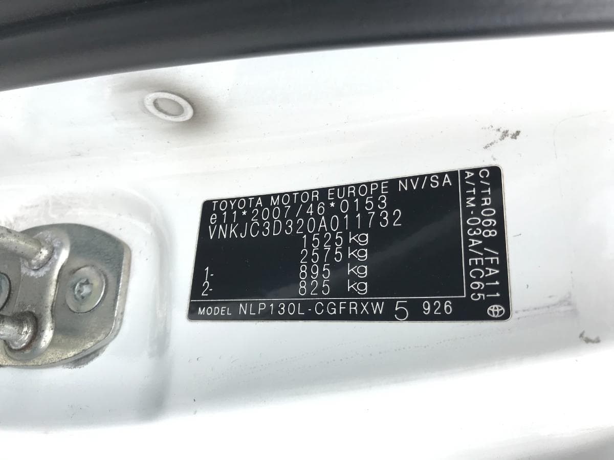 Toyota Yaris 1.4D · Ano 2012 — imagem 4
