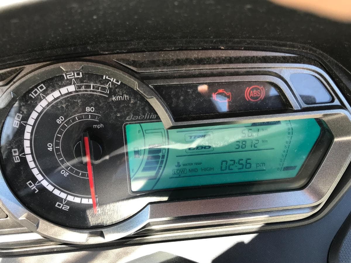 Motociclo Daelim  XQ1   AH-01-EF — imagen 13