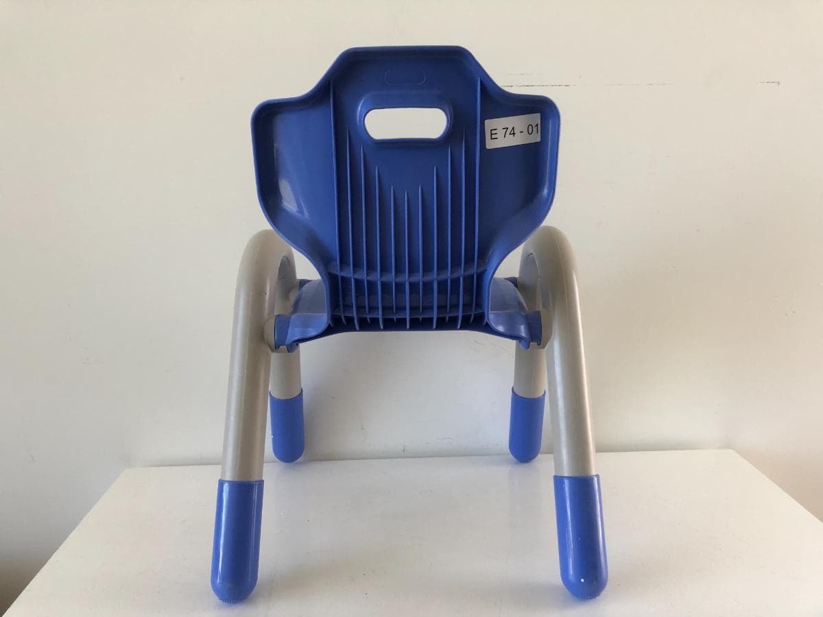 Cadeira Ergonómica — image 2