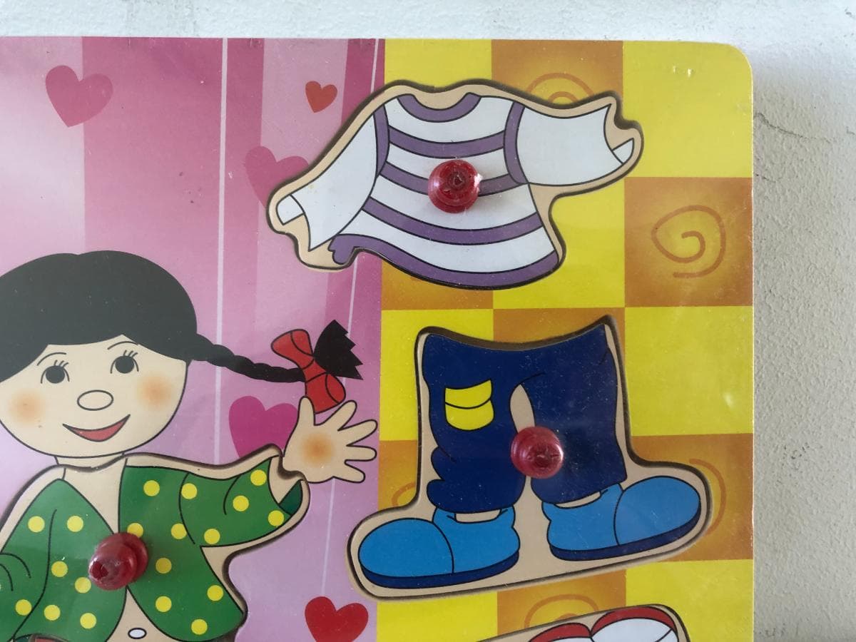 Puzzle — imagen 2