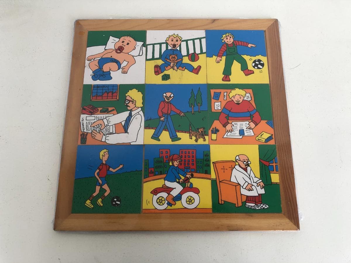 Puzzle — image 1