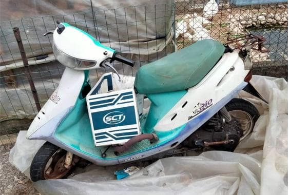 Ciclomotor HONDA CC50 — imagem 1