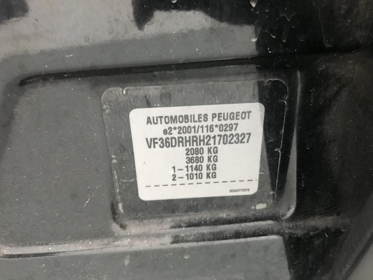 Peugeot 407 · Ano 2008 — imagen 4