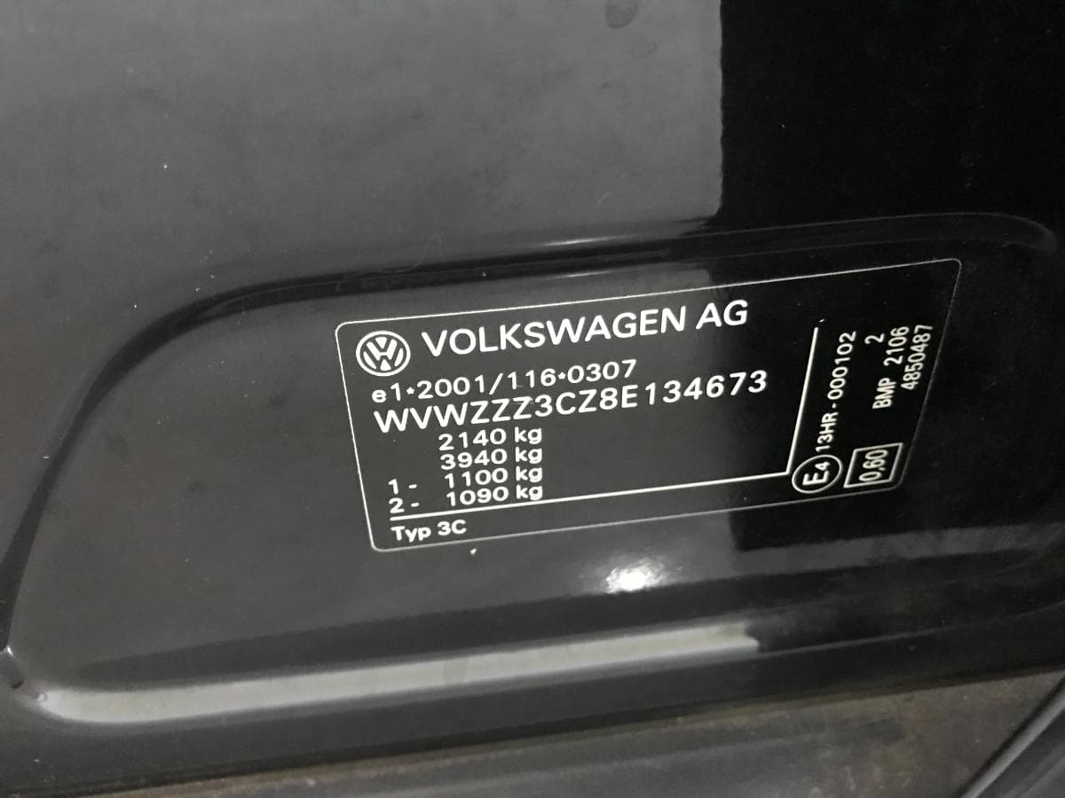 Volkswagen Passat 2.0TDI · Ano 2008 — imagem 4