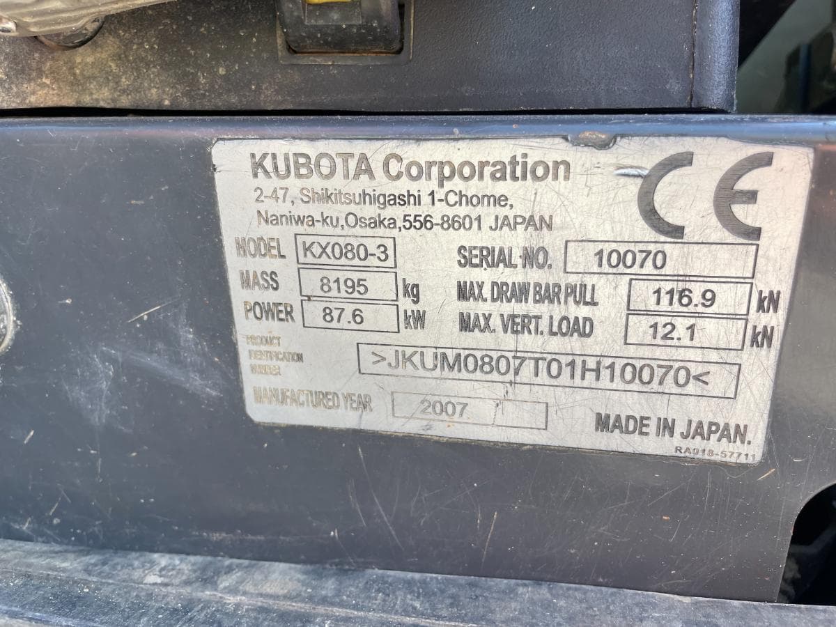 Mini Giratória Kubota KX 080 — imagem 10
