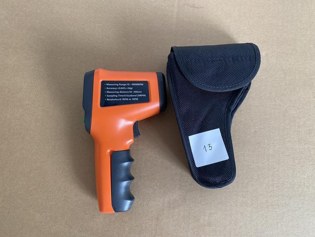 Caliper