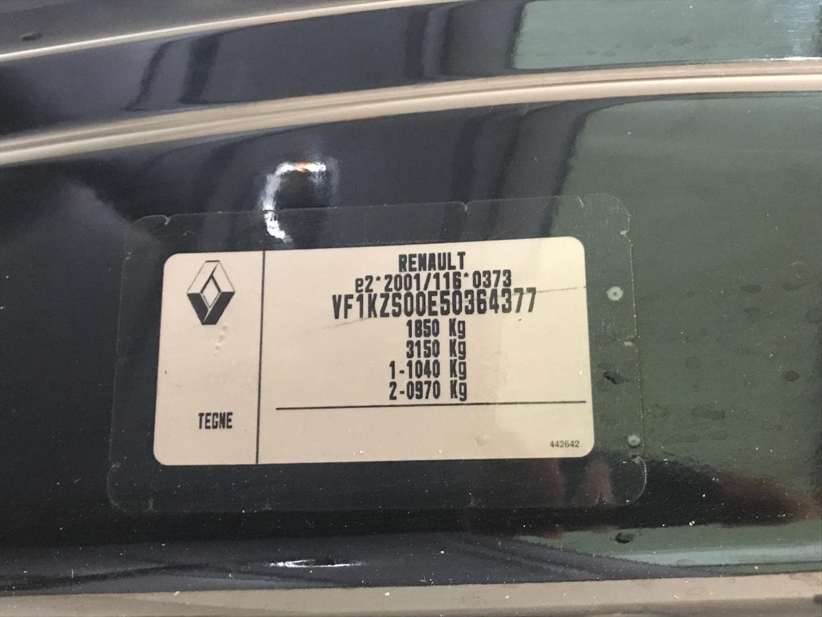 Renault Mégane 1.5 Dci · Ano 2014 — imagem 4