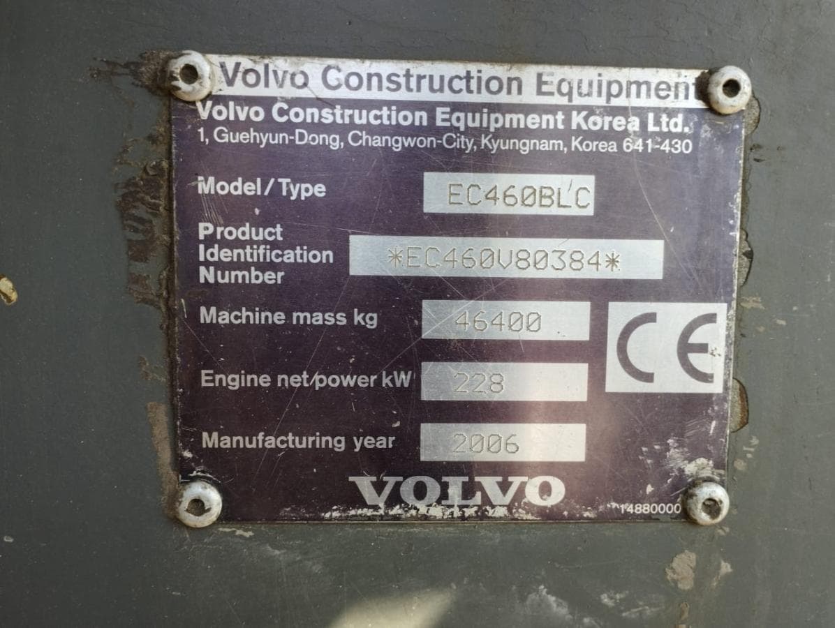 Escavadeira Volvo EC460BLC · — imagem 6