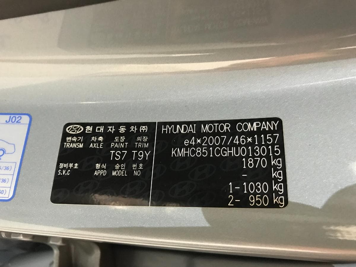 Hyundai Ioniq Híbrido · Ano 2016 · Gasolina — imagen 15