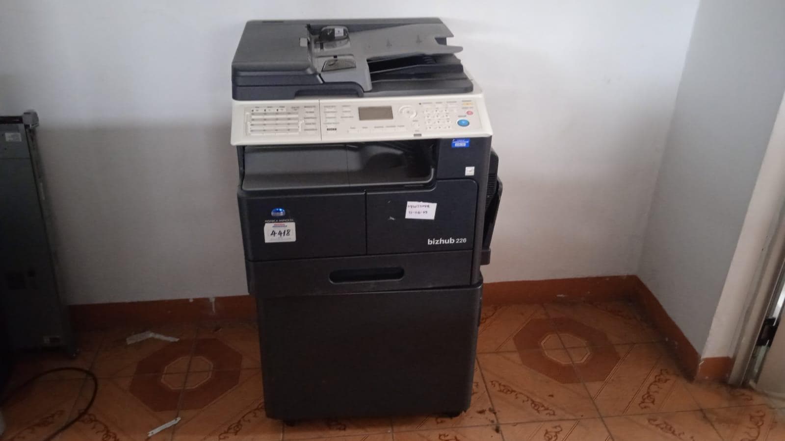 Computer Hardware · — image 1