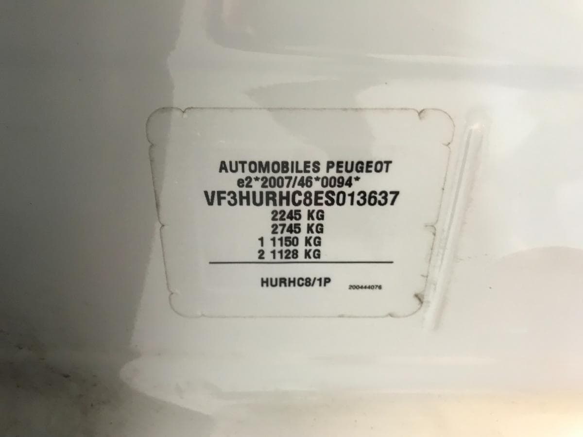 Peugeot 3008 2.0 HDI Hybrid 4 · Ano 2014 — imagem 5