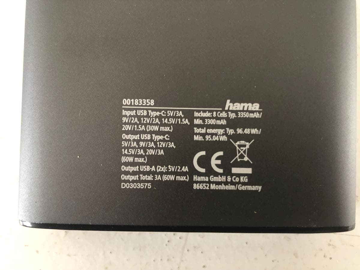 Powerbank Hama — imagem 5