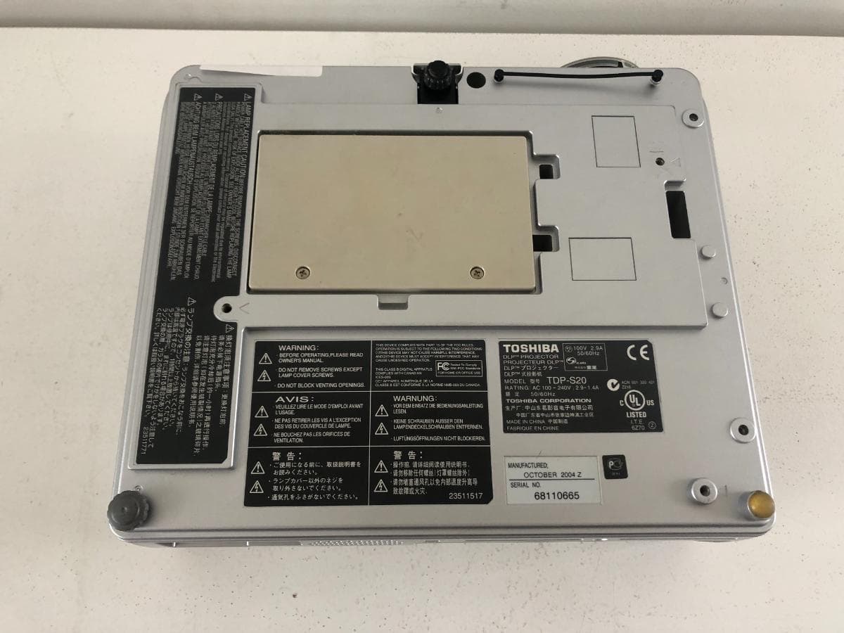 Proyector Toshiba — imagen 4