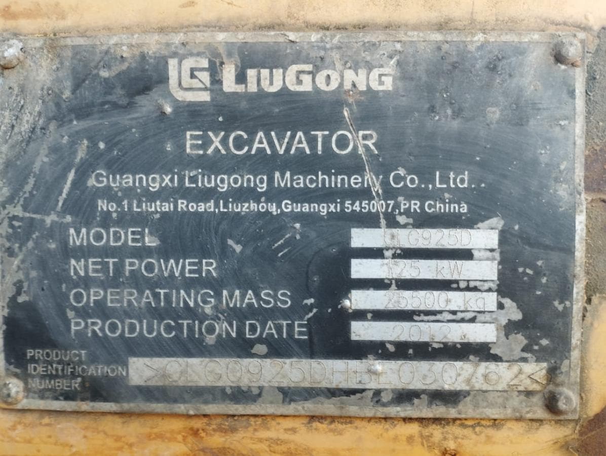 Escavadeira LIUGONG CLG925D — image 5