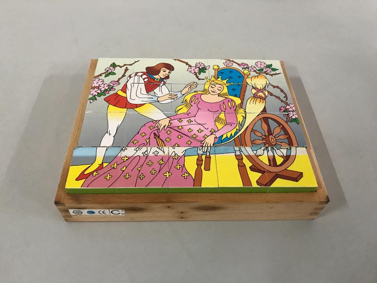 Puzzle — image 3