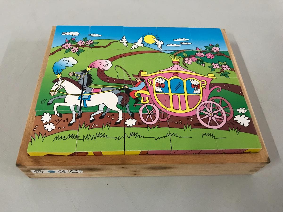 Puzzle — image 1