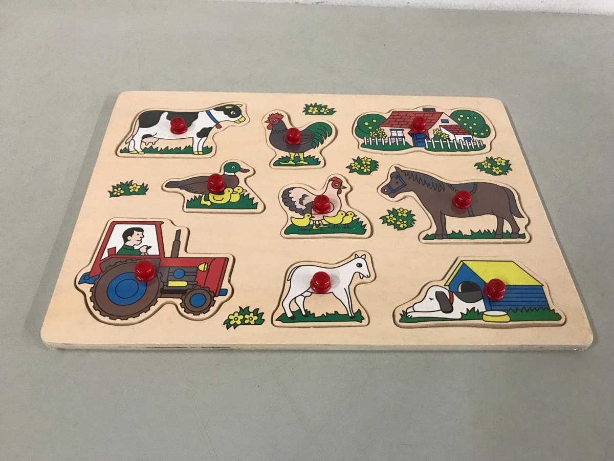 Puzzle — image 1