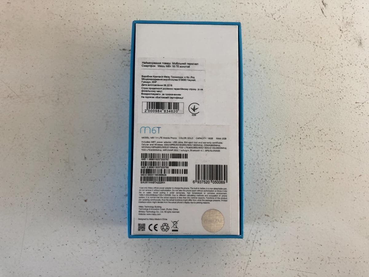Telemóvel Meizu M6T — imagen 9