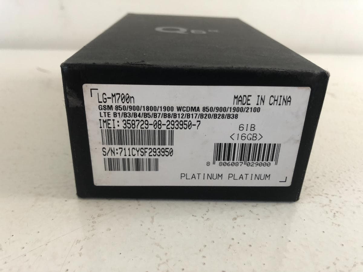 Telemóvel  LG Q6 — imagen 9